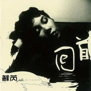 免费裸体奶头❌羞羞视频网站
