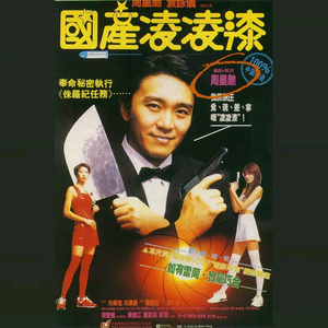 免费裸体奶头❌羞羞视频网站
