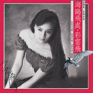 免费裸体奶头❌羞羞视频网站
