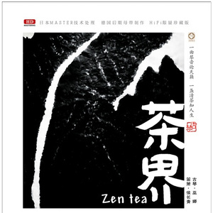 免费裸体奶头❌羞羞视频网站
