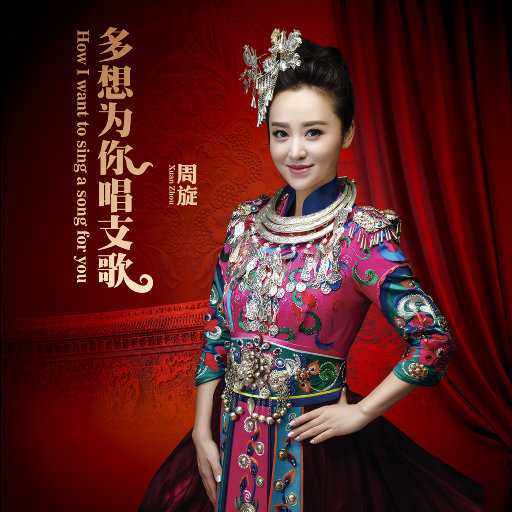 免费裸体奶头❌羞羞视频网站
